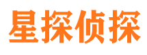 山南外遇调查取证